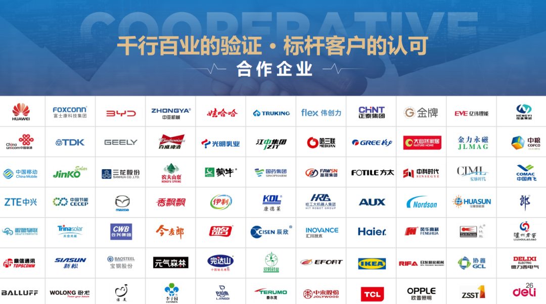 1750745276460249.png R454圖片1.png