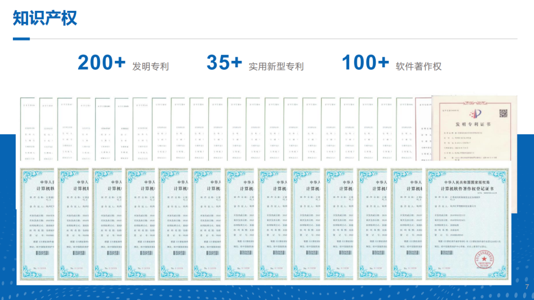 1750745332784347.png QEQV圖片1.png