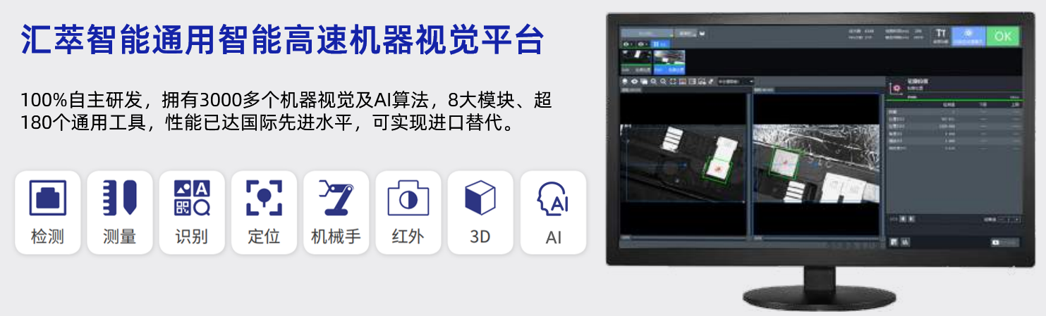 1752636484286075.png 圖2223片1.png